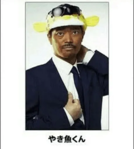 おばんです🌃/ルイ