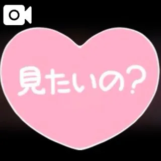 かや【18禁日記更新中】エススタイルクラブ