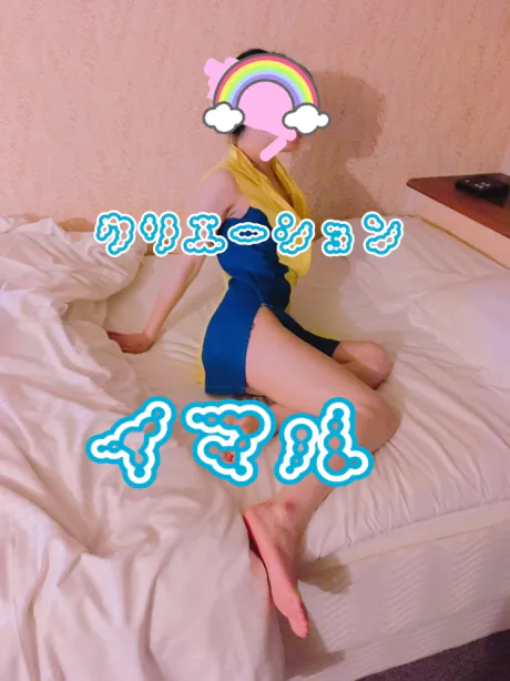 チャオ ( • ω -  ) ノ✧︎/イマル