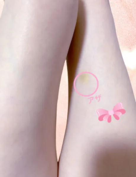 タイミング♡/くるみ 奥様