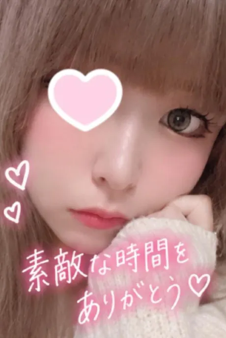BLAST 406のお兄さん♡/ひな