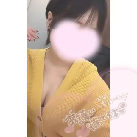 ごめんなさい💦/さな