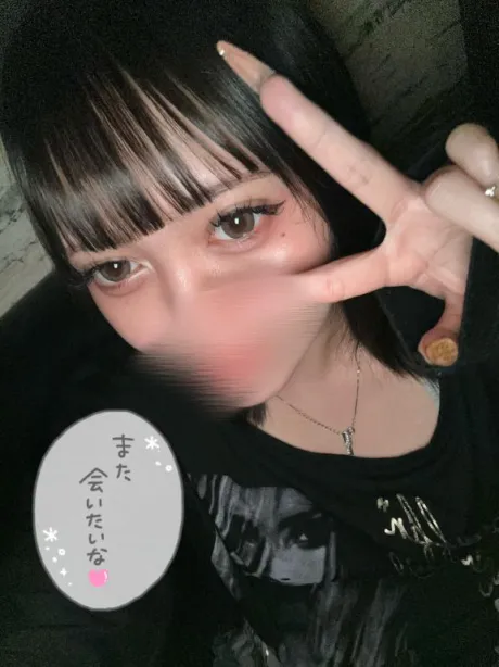 にこる素敵な女の子は好きですか?