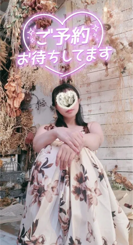 明日出勤🤗