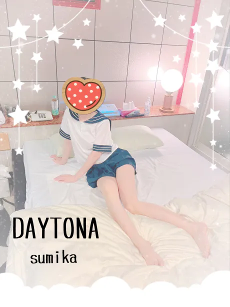 スミカDAYTONA-デイトナ-