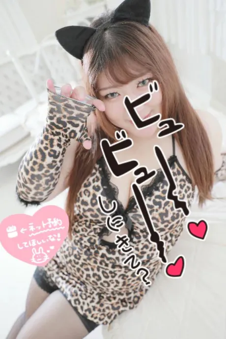 かこダンシングおっぱいTEAM爆