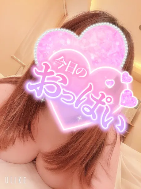 シオン(弘前)のブログ かなり久しぶりの出勤です！ 