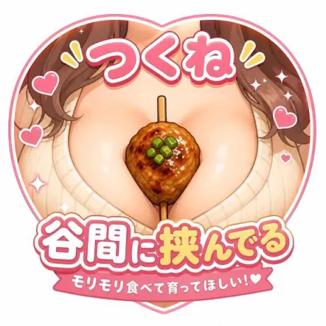 お久しぶりです✨