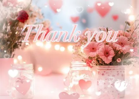 きょうかデリヘルで遊ぼう!!-仙台店-