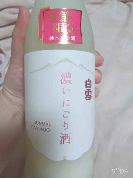 新人りりG-1