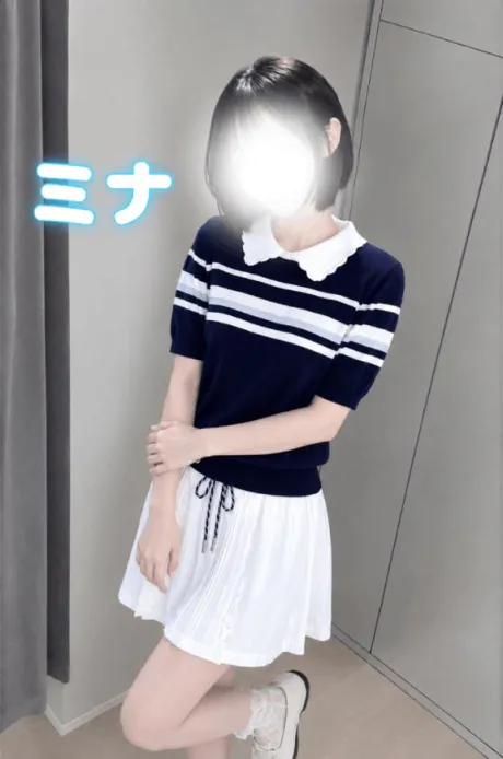 ミナセレブガーデン