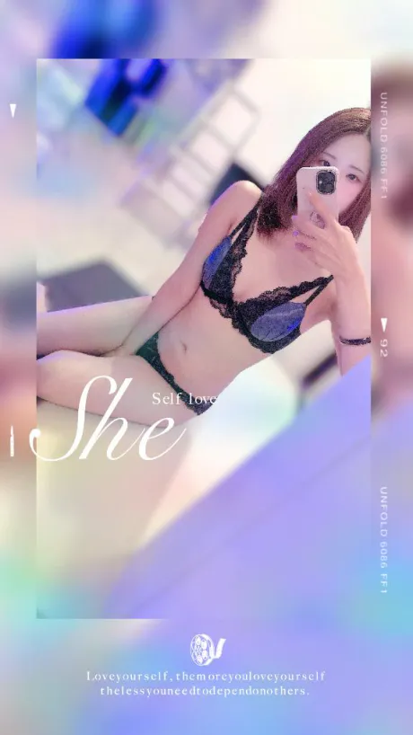 しおり素敵な女の子は好きですか?