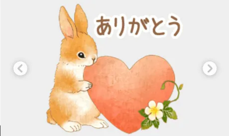 のあ[業界初/青森]のブログ 📓 お礼日記 📓