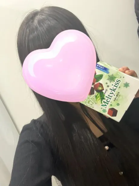まっちゃすき！/ゆきな