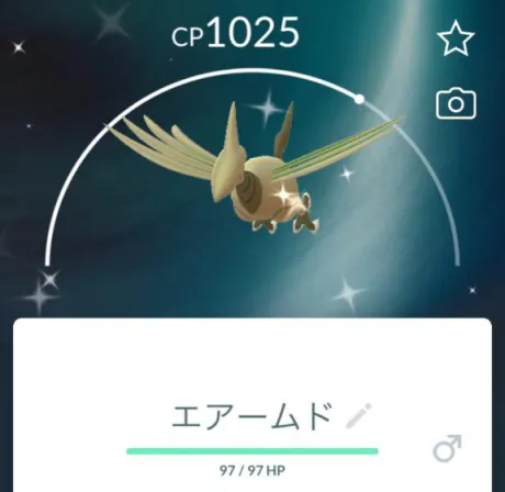 ひな奥様メモリアル