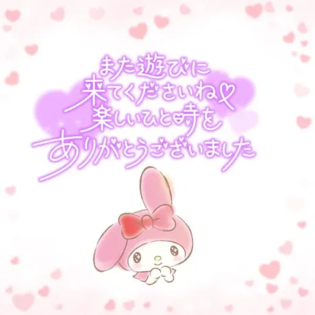 すず☆トナツマの峰不二子BOⅮÝ隣の人妻お口で愛して