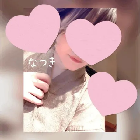 なつき人妻の楽園
