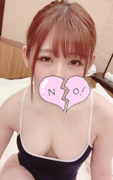 4時まで♡