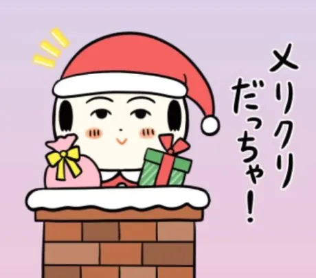 ヨル人妻生レンタルーNTRー