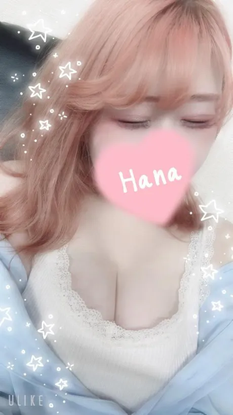 お待ちしてます꒰∪´ɞ̴̶̷·̫ɞ̴R  2;̷꒱⭐️/☆はな奥様