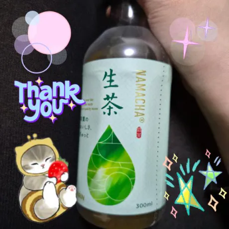 つむぎ奥様メモリアル