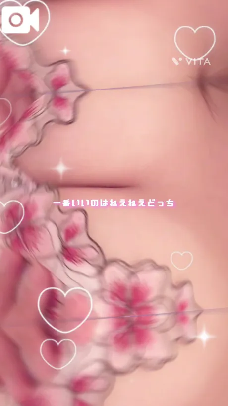 ゆりあおばさんの店