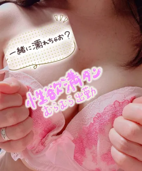 れみおばさんの店　仙台FC