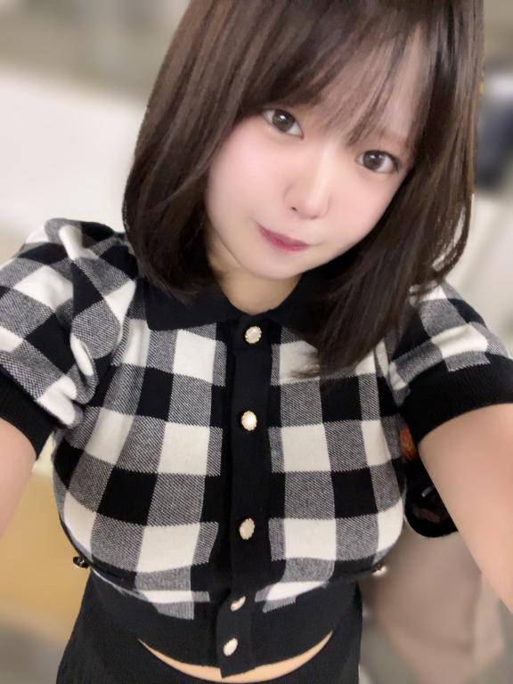 しゅ！