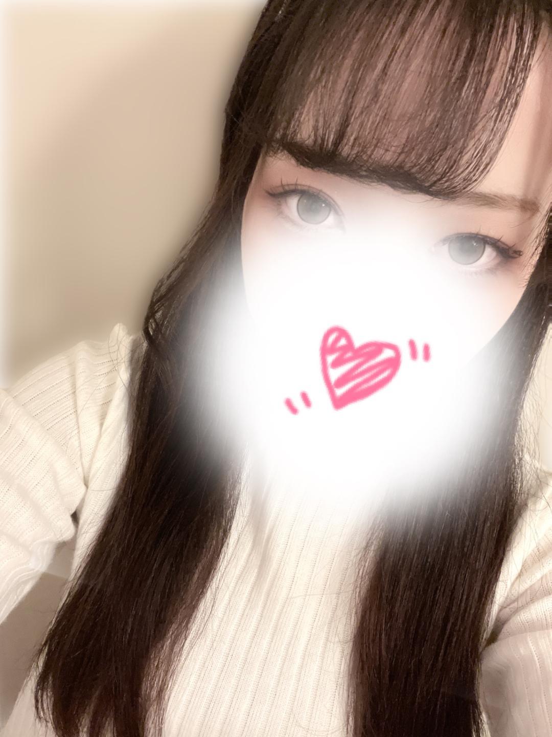 楽しみ🥺💗