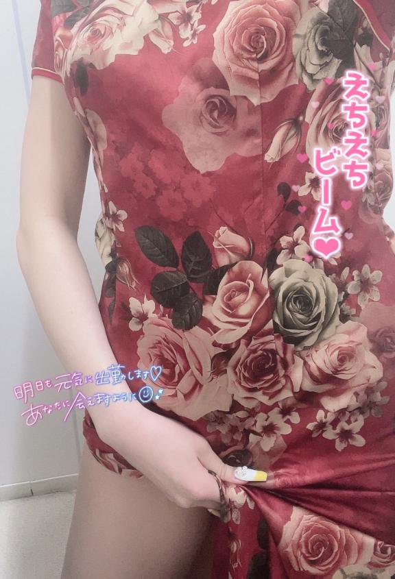 もっとちょうだい🔞🍌
