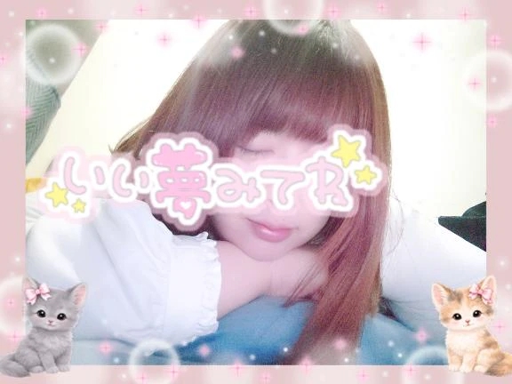 ほのか宮城大崎古川ちゃんこ