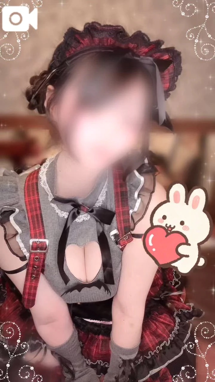 無料でえちえち増しできちゃう魔法…❓💗/くるみ