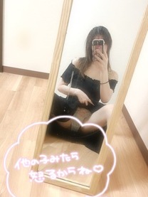 お礼💌‎🤍
