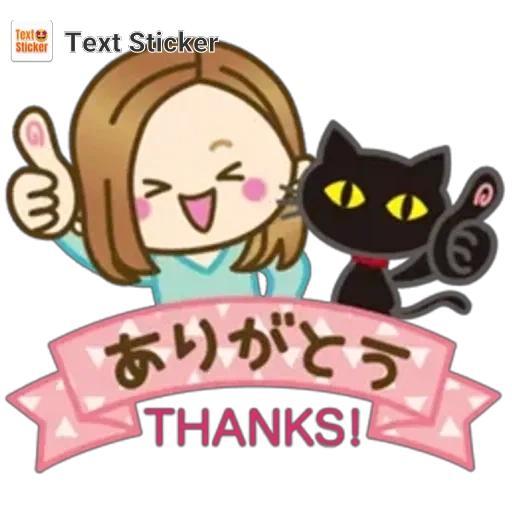 ５日のお礼🩷