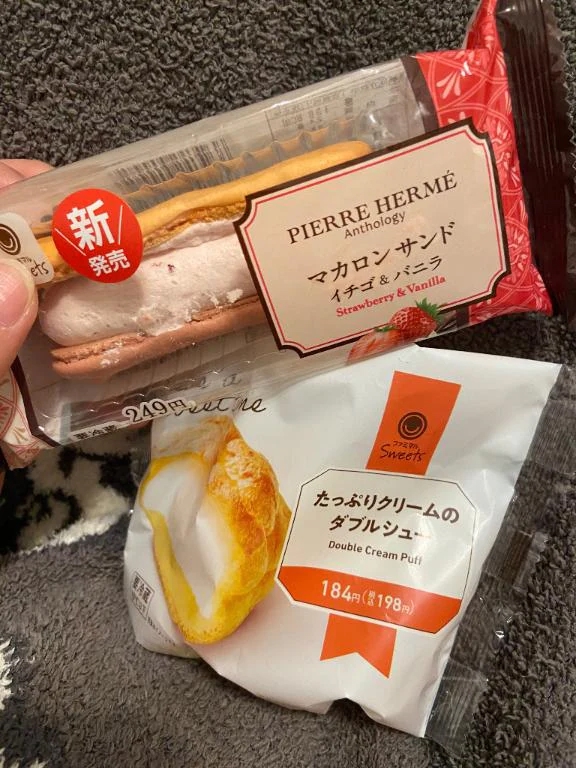 差し入れありがとう‪🫶