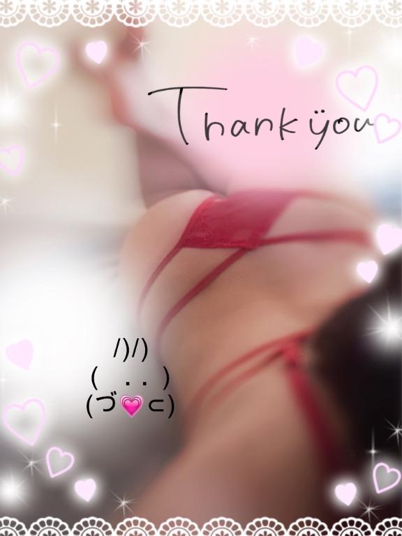 お礼💗ジワジワ舐めて💕
