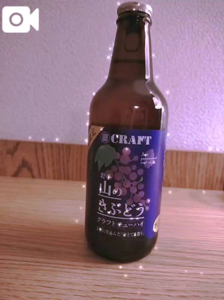 シオン人妻生レンタルーNTRー