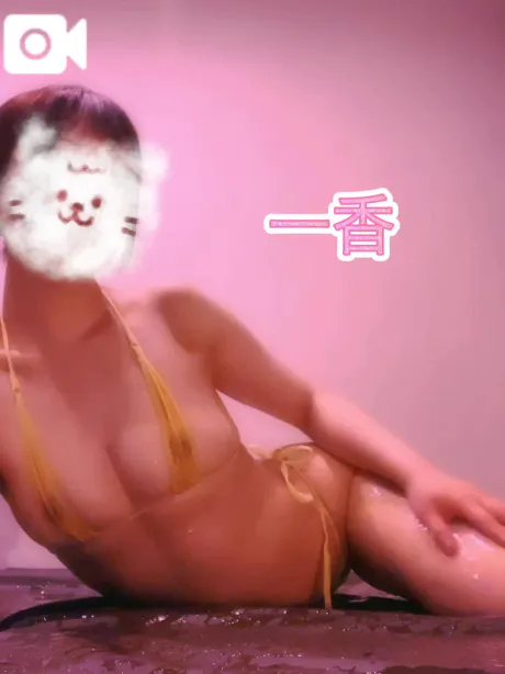 いちか【「S」ディプロマ保持者】たっぷりHoney oil SPA