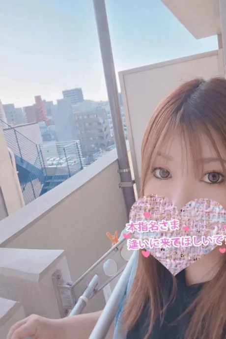 シュッシュッきーーん(*´³`*) ㄘゅ💕/なお
