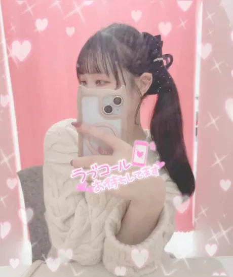 今日もお待ちしてます♡♡/うか