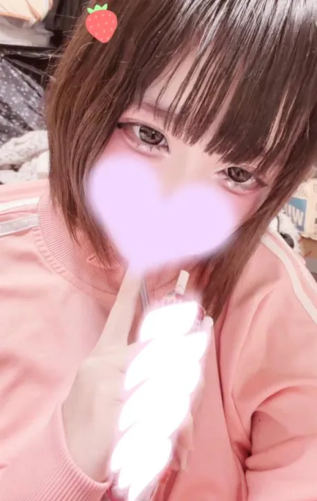 ガオロイヤルクラブ