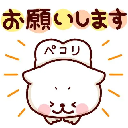 セリナ人妻生レンタルーNTRー