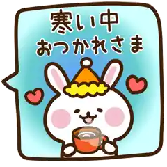 超超超天然みゆき【弘前】嗚呼45歳以上 青森店