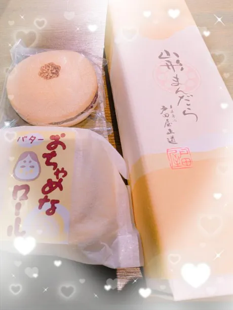 しずか奥様メモリアル