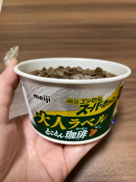 さやか　奥様SUTEKIな奥様は好きですか？