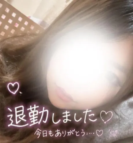 ひなのブログ 退勤しました🧸💗