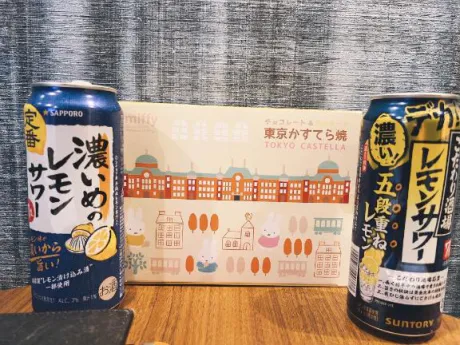 なつみデリヘルで遊ぼう!!-仙台店-