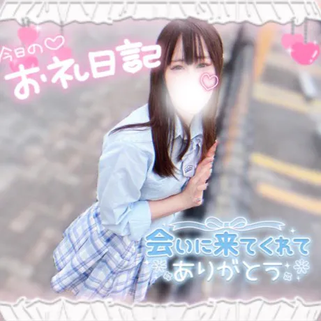 体験リネTWO×TOP-ツートップ-