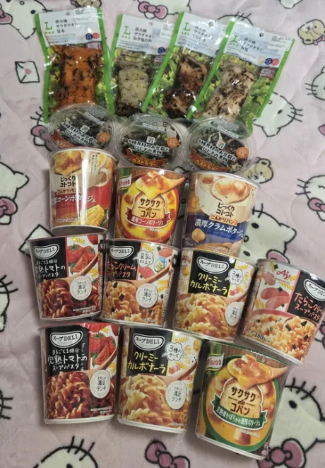 ストック完了～！✨/ちい何人でもok【青】