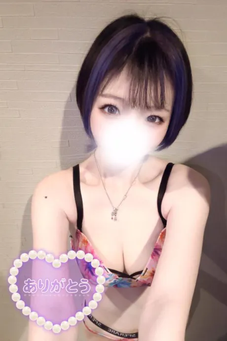 らんDRAMA